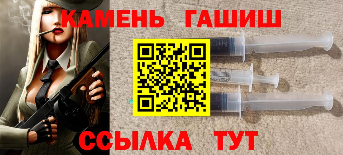 Амфетамин кристаллы  COCAIN  Купить наркоту  Мефедрон кристаллы  MDMA  Вход с VPN  Буйнакск  ГАШИШ  МАРИХУАНА 