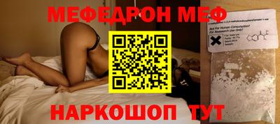 не бодяженный Заволжье