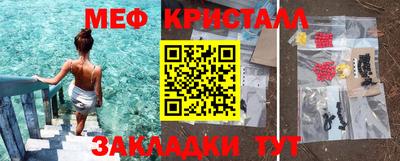 не бодяженный Заволжье