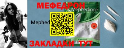 не бодяженный Заволжье