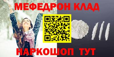 mdma Дубна