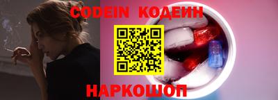 меф VHQ Жуковский