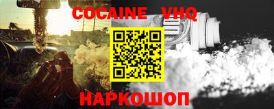 mdma Дубна