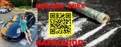 mdma Дубна
