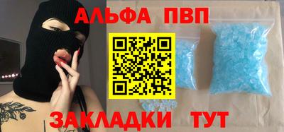mdma Дубна