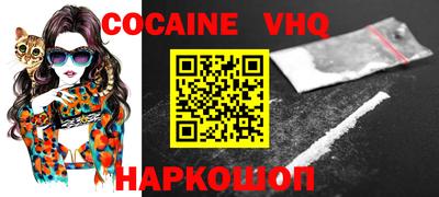mdma Дубна