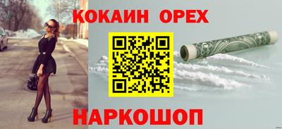 mdma Дубна