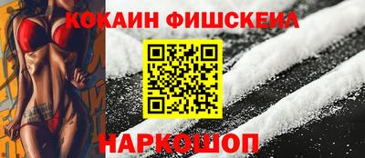 mdma Дубна