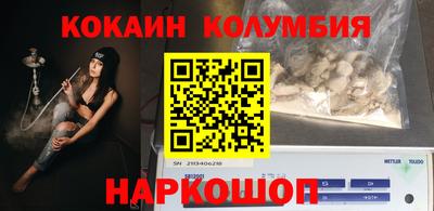 не бодяженный Заволжье