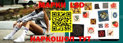 МДМА Донской