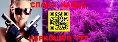 МДМА Донской