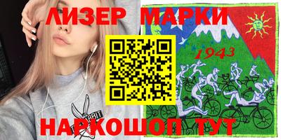 МДМА Донской