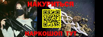 mdma Дубна