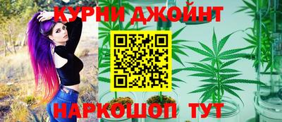 COCAINE Заводоуковск