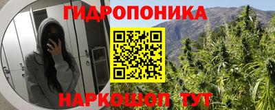 МДМА Донской