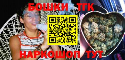 МДМА Донской