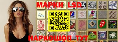 COCAINE Заводоуковск