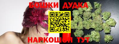 COCAINE Заводоуковск