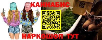 МДМА Донской