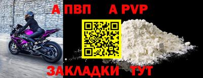 МДМА Донской