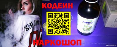 меф VHQ Жуковский