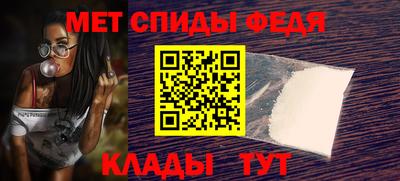 не бодяженный Заволжье