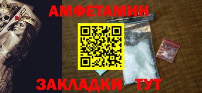 COCAINE Заводоуковск