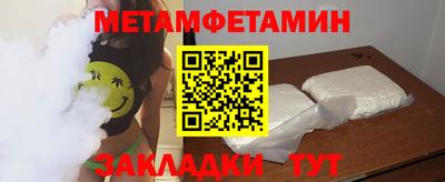 МДМА Донской