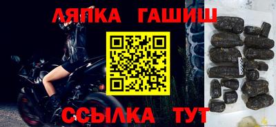 меф VHQ Жуковский