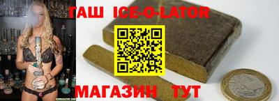 МДМА Донской