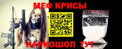МДМА Донской