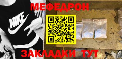 COCAINE Заводоуковск