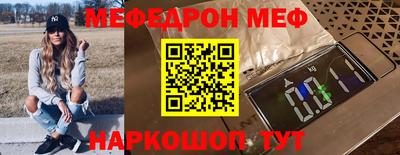 не бодяженный Заволжье