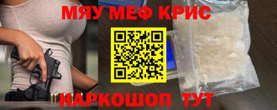 МДМА Донской