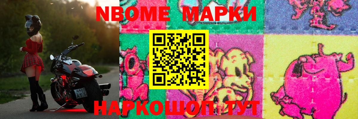 Буйнакск  LSD-25 экстази ecstasy  ЛСД экстази кислота  Вход с VPN 