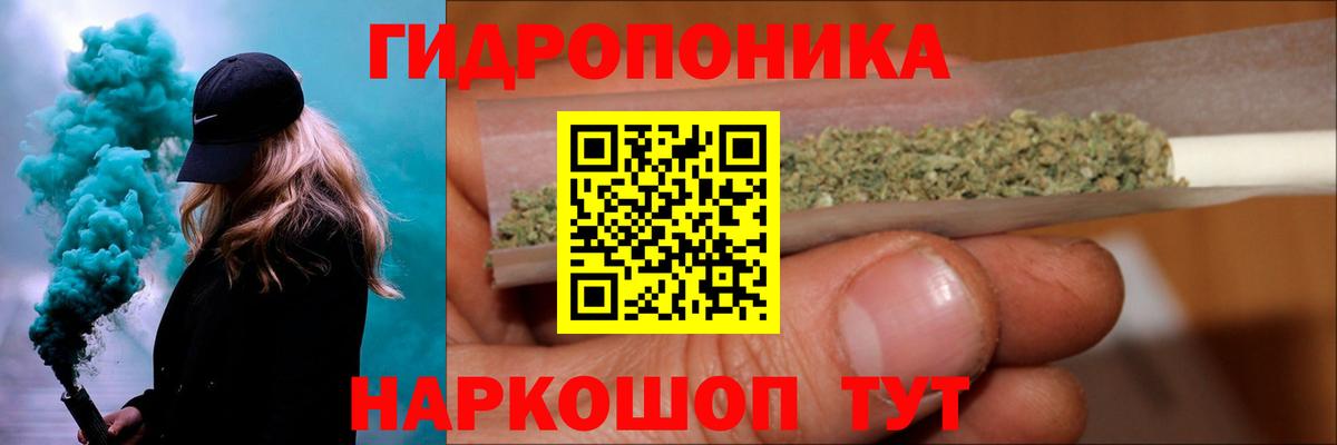 Alpha-PVP Буйнакск